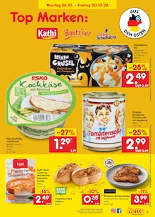Torte im aktuellen Netto Marken-Discount Prospekt (Dresden) Torte im Netto Marken-Discount Prospekt "Aktuelle Angebote" mit 71 Seiten (Dresden)