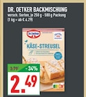 Backmischung Käse-Streusel bei Marktkauf im Greven Prospekt für 2,49 €