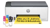 Multifunktionsdrucker Smart Tank 5105 im aktuellen Prospekt bei expert in Mandern