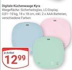 Digitale Küchenwaage Kyra im Angebot bei GLOBUS in Castrop-Rauxel Digitale Küchenwaage Kyra Angebote bei GLOBUS Castrop-Rauxel für 12,99 €