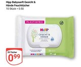 Babysanft Gesicht & Hände Feuchttücher im Angebot bei GLOBUS in Hanau Babysanft Gesicht & Hände Feuchttücher Angebote von Hipp bei GLOBUS Hanau für 0,99 €