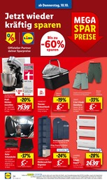 Schuhschrank Angebot im aktuellen Lidl Prospekt auf Seite 30