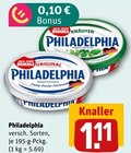 REWE Hellenthal - Philadelphia Angebot im Prospekt Philadelphia bei REWE im Hellenthal Prospekt für 1,11 €