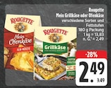 Mein Grillkäse Angebote von Rougette bei EDEKA Leipzig für 2,49 €