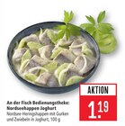 Nordseehappen Joghurt Angebote bei Marktkauf Aalen für 1,19 €