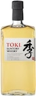 Toki Angebote von Suntory bei Kaufland Solingen für 23,99 €