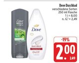 Duschbad Men+Care im Angebot bei EDEKA in Plauen Duschbad Men+Care Angebote von Dove bei EDEKA Plauen für 2,00 €