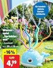 Wasserspiel Sprinklerwal für 4,99 € bei Thomas Philipps im Angebot Wasserspiel Sprinklerwal im aktuellen Thomas Philipps Prospekt