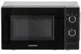 Mikrowelle MS2OA301OAL/EG im Angebot bei Netto Marken-Discount in Menden Mikrowelle MS2OA301OAL/EG Angebote von SAMSUNG bei Netto Marken-Discount Menden für 89,99 €