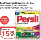 Waschmittel Pulver, Gel oder Discs im Angebot bei GLOBUS in Worms Waschmittel Pulver, Gel oder Discs Angebote von Persil bei GLOBUS Worms für 15,99 €