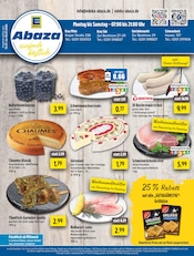 Ähnliche Schweinekamm Angebote im Prospekt "Aktuelle Angebote" von EDEKA in Gelsenkirchen Ähnliche Angebote wie Schweinekamm im Prospekt "Aktuelle Angebote" auf Seite 1 von EDEKA in Gelsenkirchen