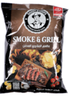 Promo Paquet de chips à 1,29 € dans le catalogue Stokomani à Narbonne