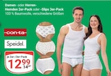 GLOBUS Neustadt (Weinstraße) Prospekt mit  im Angebot für 12,99 €