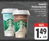 Milchmischgetränk bei E center im Neuendettelsau Prospekt für 1,49 €