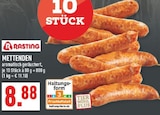 Marktkauf Gelsenkirchen Prospekt mit  im Angebot für 8,88 €
