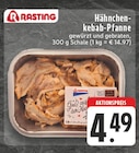 Hähnchenkebab-Pfanne bei E center im Herdecke Prospekt für 4,49 €