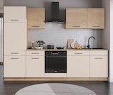 Küchenblock Max/Fox II im Angebot bei POCO in Fürth Küchenblock Max/Fox II Angebote bei POCO Fürth für 379,99 €