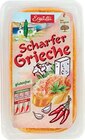 mediterrane Cremes Angebot in Limbach-Oberfrohna mediterrane Cremes im aktuellen Prospekt bei Netto Marken-Discount in Limbach-Oberfrohna