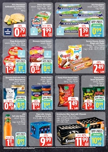 Cola im aktuellen EDEKA Prospekt (Norderstedt) Cola im EDEKA Prospekt "Top Angebote" mit 4 Seiten (Norderstedt)