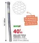 Rural Master Cugnaux - Promo Grillage Triple Torsion L. 10 M Promo Grillage Triple Torsion L. 10 M à 40,90 € dans le catalogue Rural Master à Cugnaux