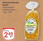 Aktuelle Nudeln Angebote bei GLOBUS in Halle (Saale) Aktuelles Nudeln Angebot bei GLOBUS in Halle (Saale) ab 2,49 €