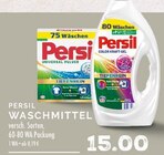 Universal Pulver im Angebot bei EDEKA in Voerde Universal Pulver Angebote von Persil bei EDEKA Voerde für 15,00 €