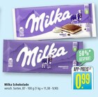 Joghurt Angebote von Milka bei Marktkauf Aalen für 0,99 €