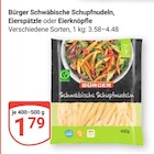 GLOBUS - Schwäbische Schupfnudeln Angebot im Prospekt Schwäbische Schupfnudeln bei GLOBUS im Prospekt "" für 1,79 €