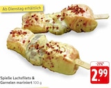 Spieße Lachsfilets & Garnelen mariniert Angebote bei E center Bad Kreuznach für 2,99 €