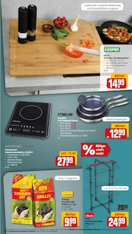 Kuchen im REWE Prospekt "Dein Markt" mit 30 Seiten (Hildesheim)