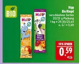 Aktuelles Elefanten Riegel Angebot bei Marktkauf in Erlangen ab 0,59 €