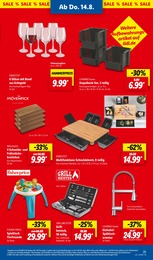 Frühstück Angebot & Preis im aktuellen Lidl Prospekt Frühstück Angebot im aktuellen Lidl Prospekt auf Seite 45