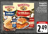EDEKA Anröchte - Grillkäse Cremig & Saftig Angebot im Prospekt Grillkäse Cremig & Saftig bei EDEKA im Anröchte Prospekt für 2,49 €