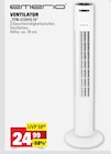 VENTILATOR Angebote von emerio bei Marktkauf Ludwigsburg für 24,99 €
