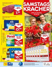 Bier im aktuellen Netto Marken-Discount Prospekt (München) Bier im Netto Marken-Discount Prospekt "Aktuelle Angebote" mit 60 Seiten (München)