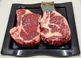 Côte de Boeuf im aktuellen Prospekt bei E center in Blomesche Wildnis