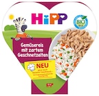 Kinderteller Gemüsereis mit zartem Geschnetzelten von Hipp für 1,79 € bei Rossmann im Angebot Kinderteller Gemüsereis mit zartem Geschnetzelten von Hipp im aktuellen Rossmann Prospekt