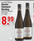 Angebot im Trinkgut Gifhorn Prospekt Trinkgut Gifhorn Prospekt mit im Angebot fĂŒr 8,99 âŹ