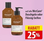 famila Nordost Neumünster - 25% RABATT Angebot im Prospekt 25% RABATT bei famila Nordost im Neumünster Prospekt für