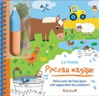 Le meilleur de la Jeunesse - Grund Jeunesse / Usborne Publishing / Hemma en promo chez Intermarché Hyper Limoges à 4,95 €
