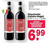 Valpolicella Classico im Angebot bei E center in Wiesbaden Valpolicella Classico Angebote von Begali bei E center Wiesbaden für 6,99 €