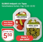 Antipasti Kirschpaprika im Angebot bei GLOBUS in Wiesbaden Antipasti Kirschpaprika Angebote von Globus bei GLOBUS Wiesbaden für 5,50 €
