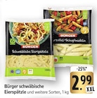 EDEKA Aalen Prospekt mit  im Angebot für 2,99 €