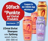 Elvital Shampoo Dream Length Angebote von L'Oréal bei E center Leonberg