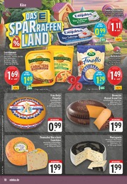 Pizza Angebot im aktuellen E center Prospekt auf Seite 10