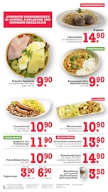 Hackfleisch im E center Prospekt in Rastatt Aktueller E center Prospekt mit Hackfleisch, "Aktuelle Angebote", Seite 12
