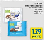 diska - Joghurt Angebot im Prospekt Joghurt bei diska im Prospekt "" für 1,29 €