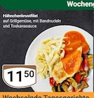 Aktuelles Hähnchenbrustfilet Angebot bei GLOBUS in Mannheim ab 11,50 €