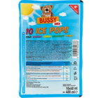 Ice im Netto Marken-Discount Prospekt Mix Ice Pops von Bussy im aktuellen Netto Marken-Discount Prospekt für 0,99 €