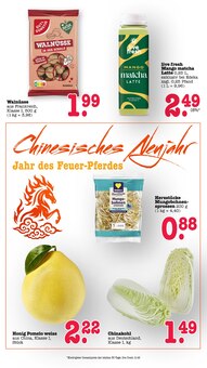 Gemüse im E center Prospekt "Aktuelle Angebote" mit 68 Seiten (Pforzheim)